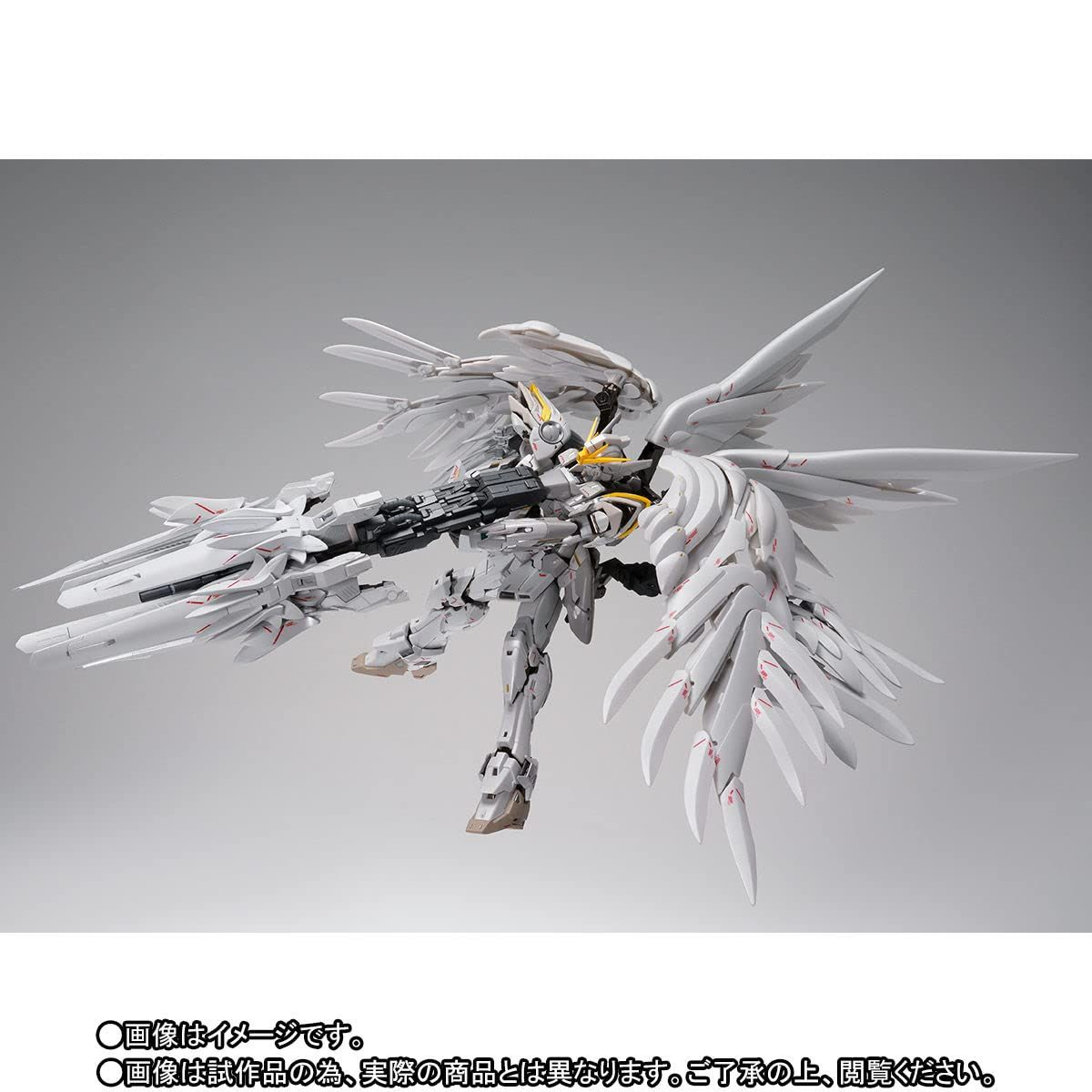 BANDAI GUNDAM FIX FIGURATION METAL COMPOSITE ウイングガンダム