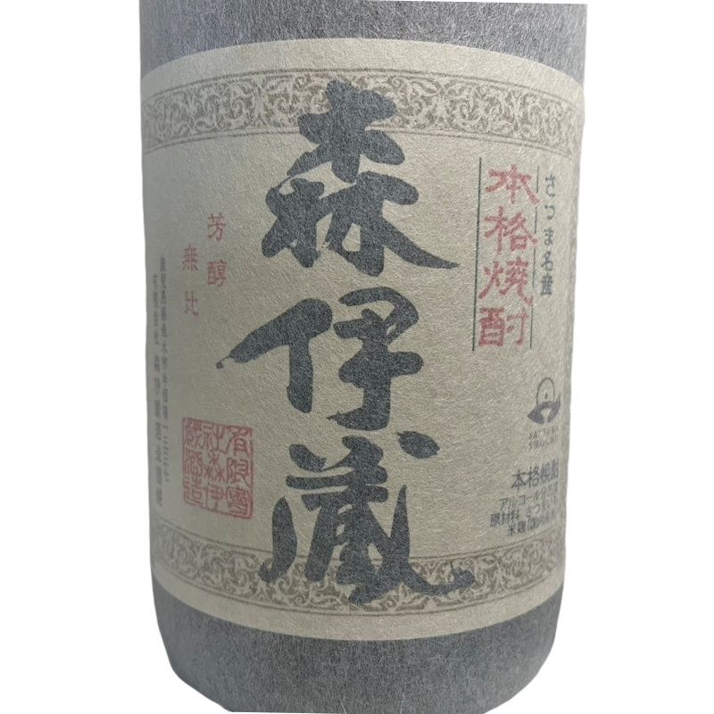 未開栓 森伊蔵 1800ml 25度 旧ラベル - メルカリ