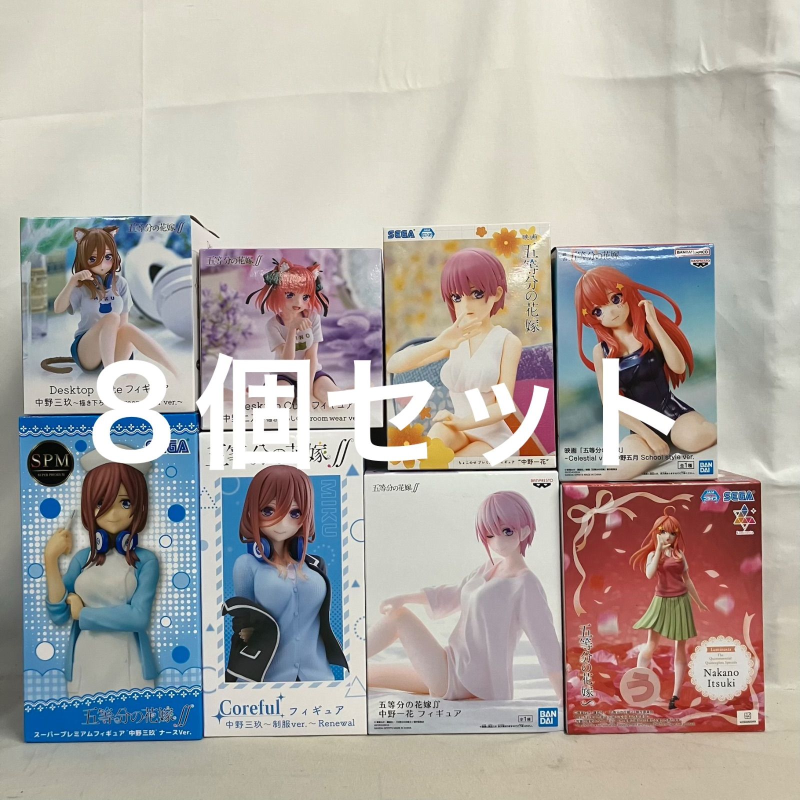 【未開封】五等分の花嫁 フィギュア 8体セット 未開封 五等分の花嫁 Desktop Cute 中野三玖 描き下ろしキャットルーム