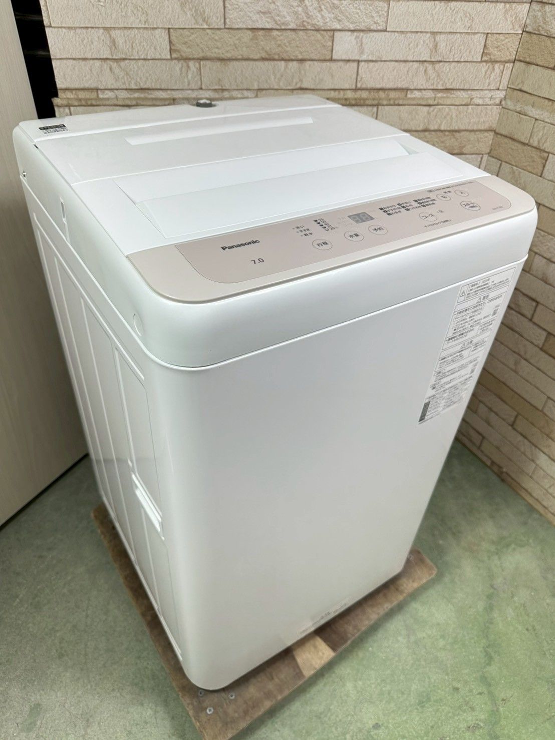 高年式】大阪・尼崎配送設置無料☆3か月保障付き☆洗濯機