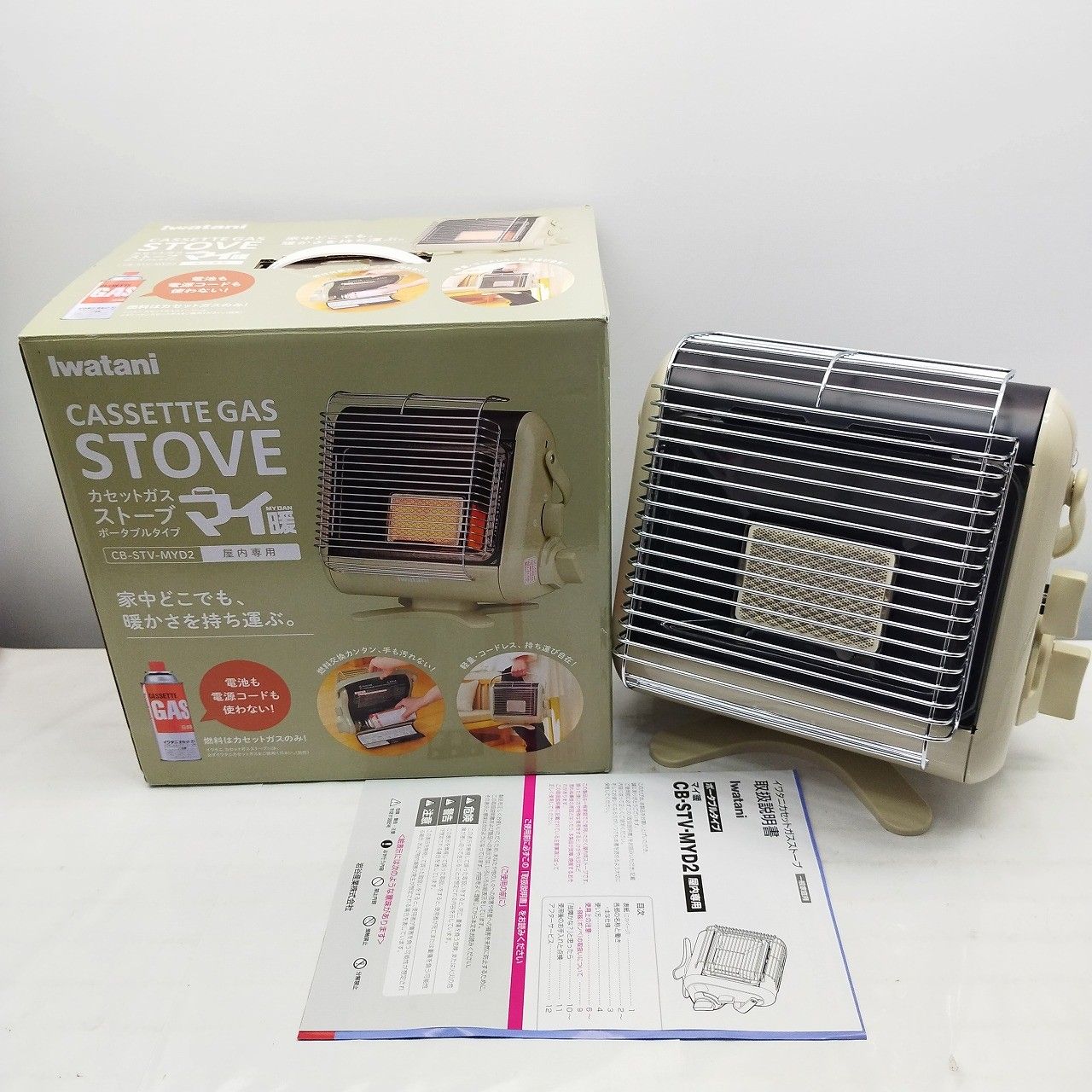 26k-253o【中古】イワタニ カセットガスストーブ マイ暖 CB-STV-MYD2【送料無料】 26k-253o【中古】イワタニ カセットガスストーブ マイ暖 CB-STV-MYD2