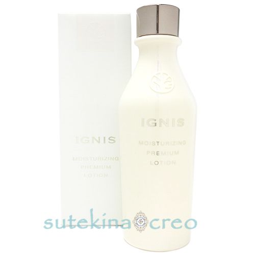 イグニス モイスチュアライジング プレミアム ローション 200ml - メルカリ