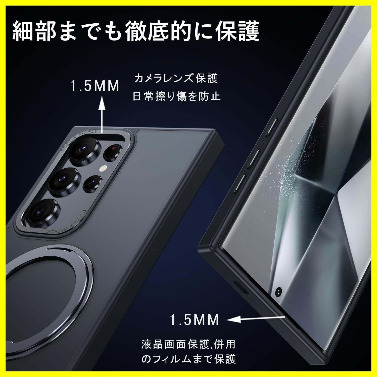 新品・未使用】Magsafe対応 ギャラクシーS23ウルトラ / docomo ケース 