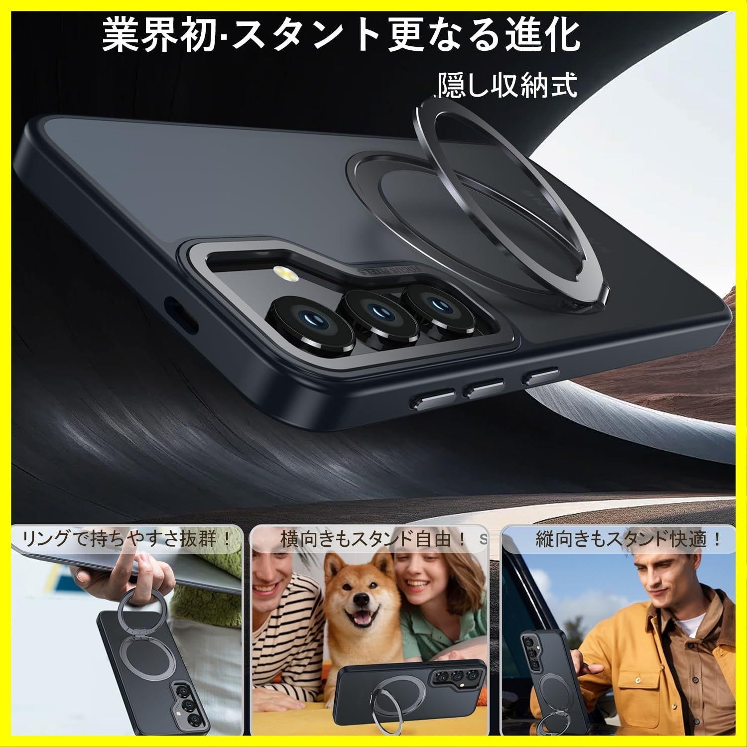 新品・未使用】Magsafe対応 ギャラクシーS23ウルトラ / docomo ケース 