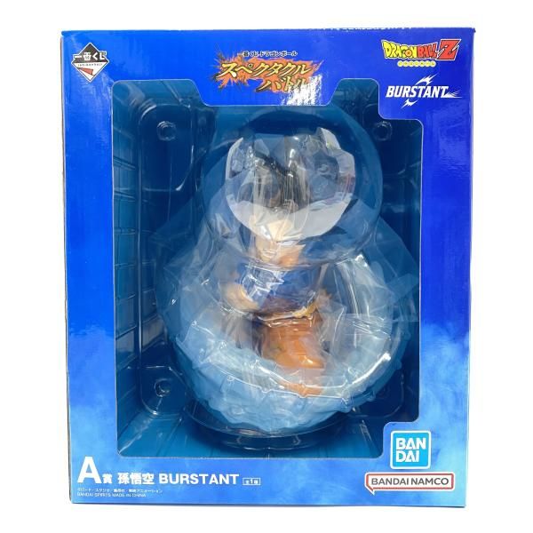 中古】【未開】孫悟空 「一番くじ ドラゴンボール スペクタクルバトル