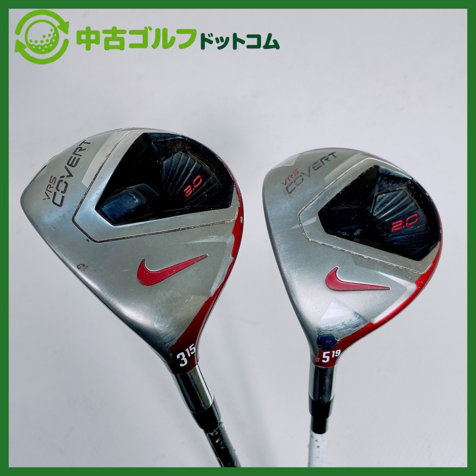 ピン G425 MAX 14.5度 TOUR 173-65 Sフレックス フェアウェイウッド