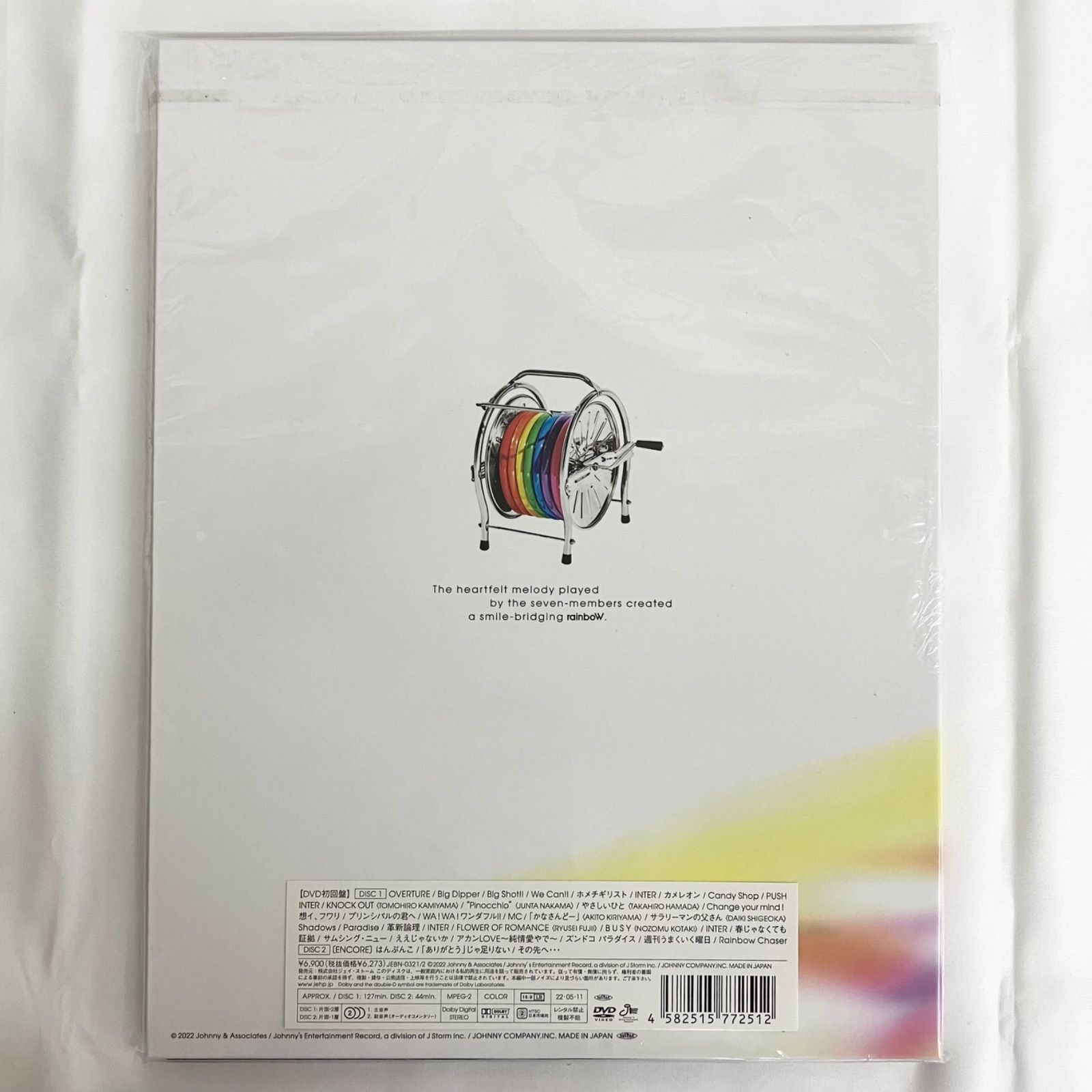 WEST. ライブDVD まとめ売り NL7557 f116 - メルカリ