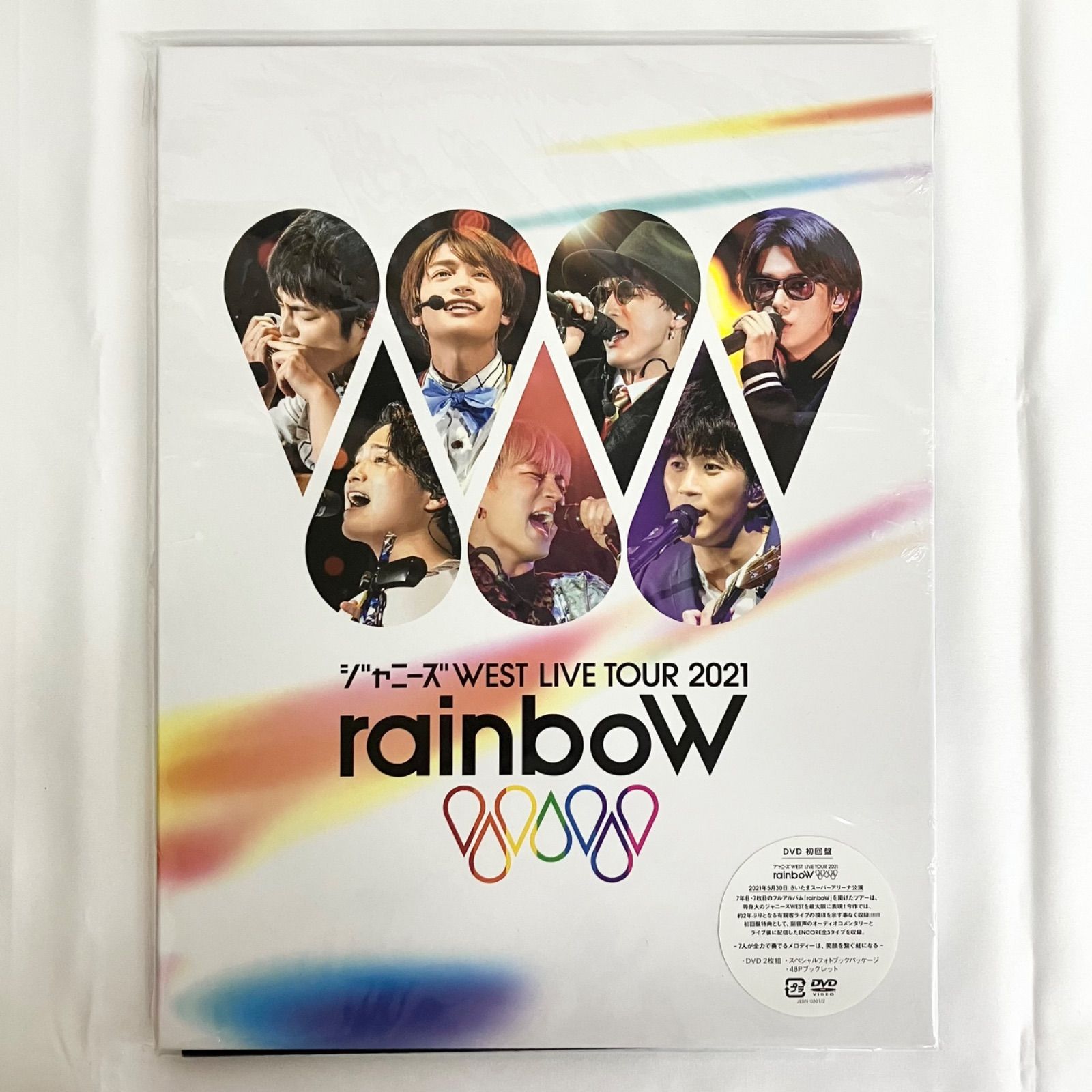 WEST. ライブDVD まとめ売り NL7557 f116 - メルカリ