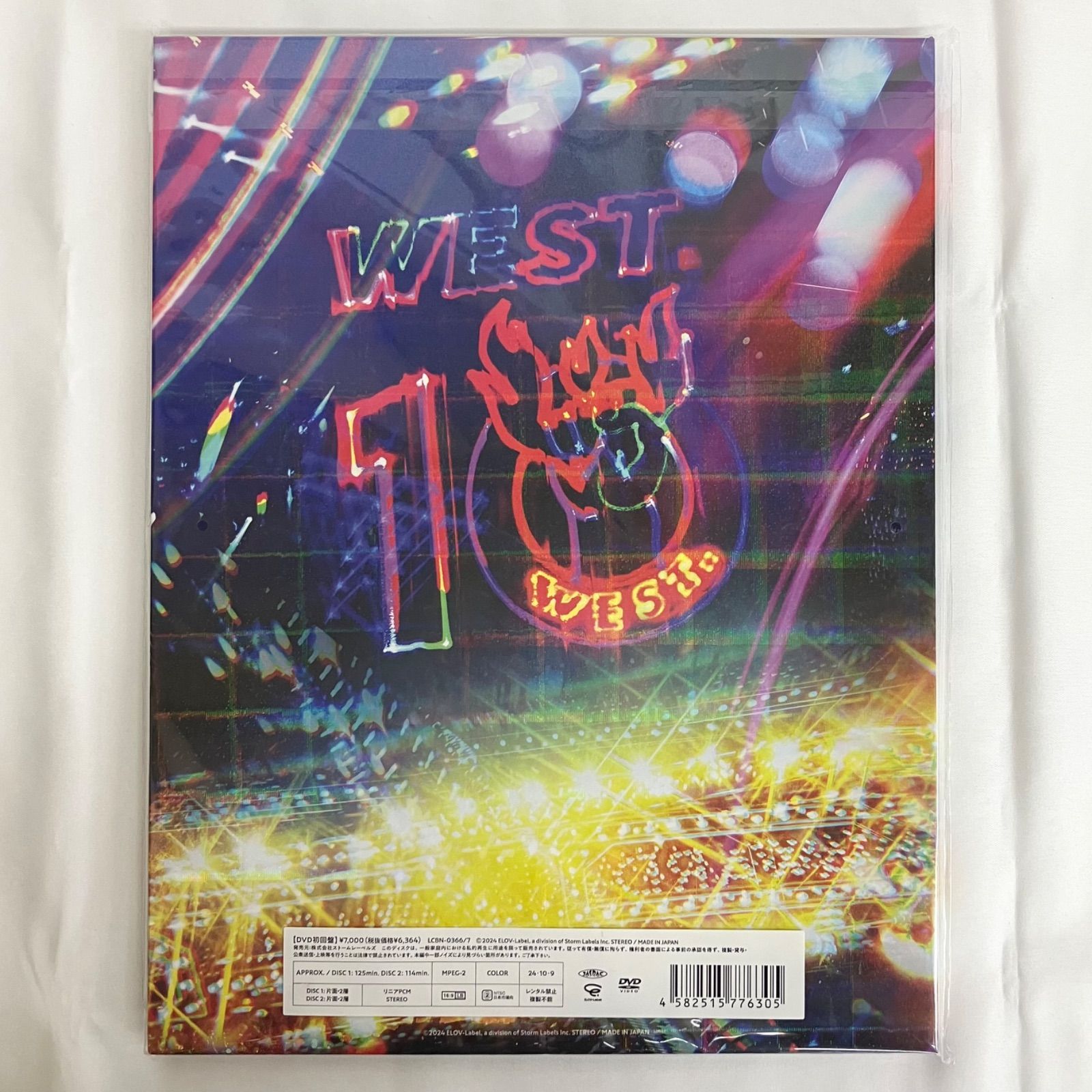 WEST. ライブDVD まとめ売り NL7557 f116 - メルカリ