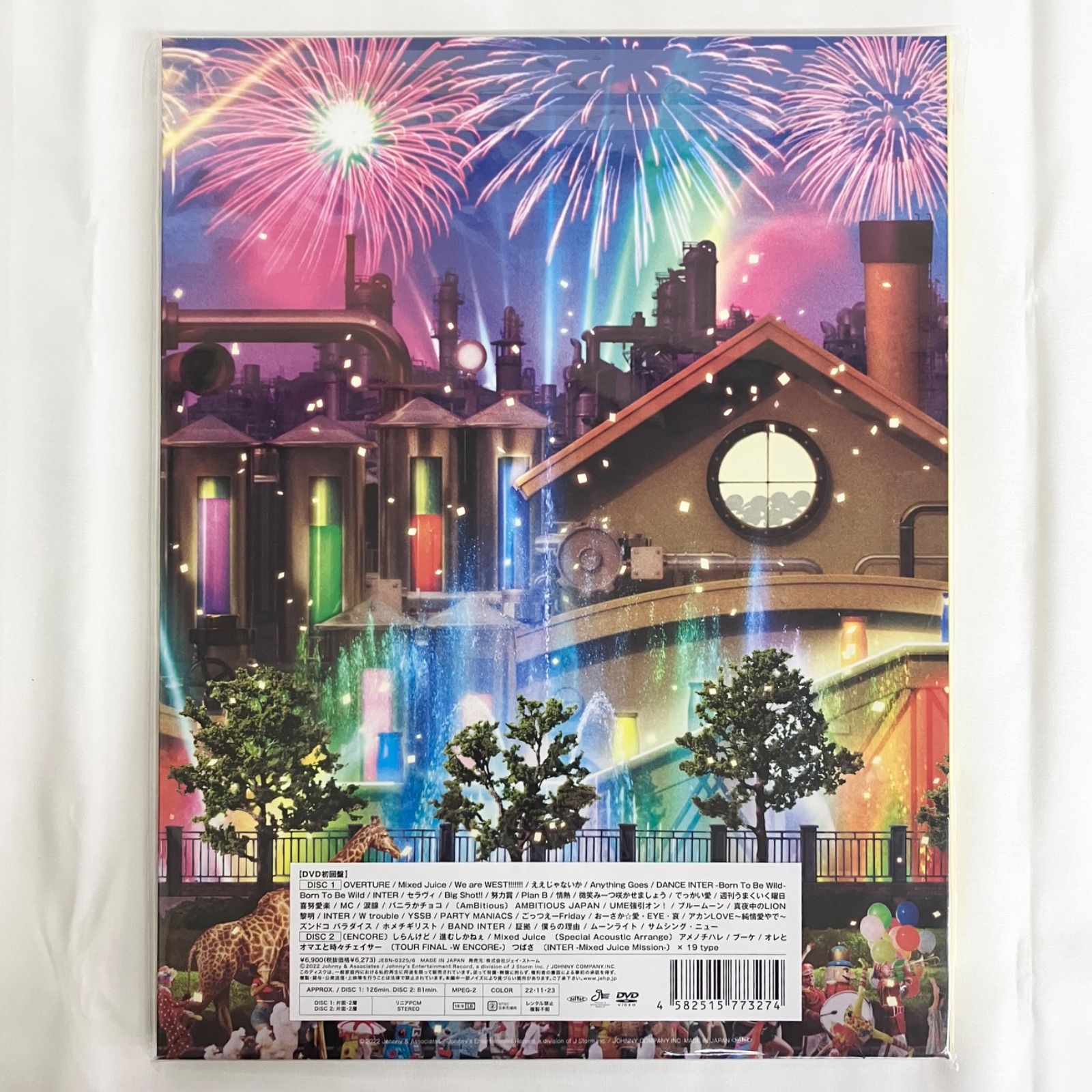 WEST. ライブDVD まとめ売り NL7557 f116 - メルカリ