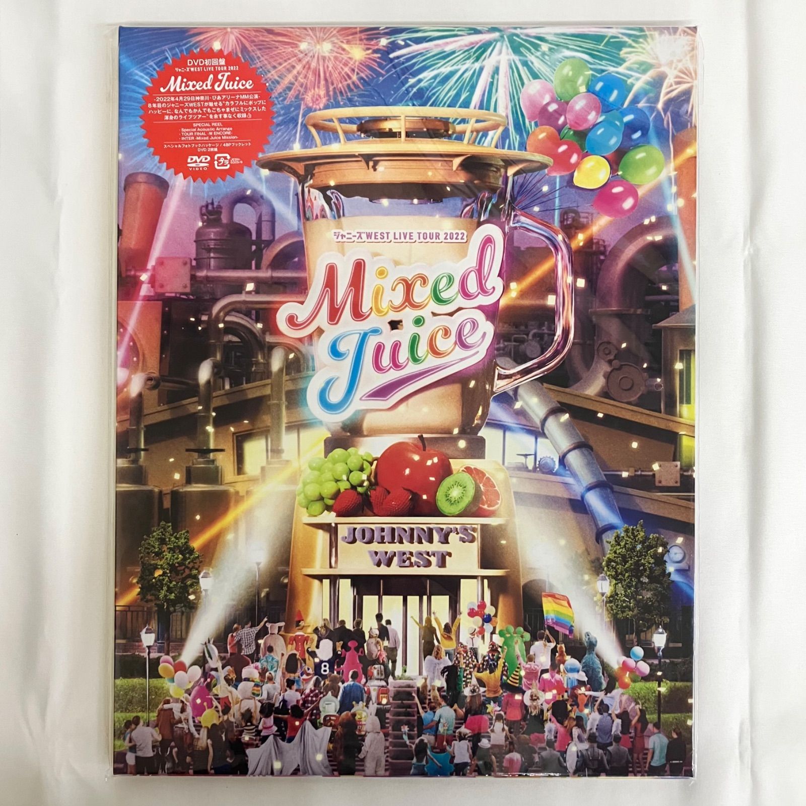 WEST. ライブDVD まとめ売り NL7557 f116 - メルカリ