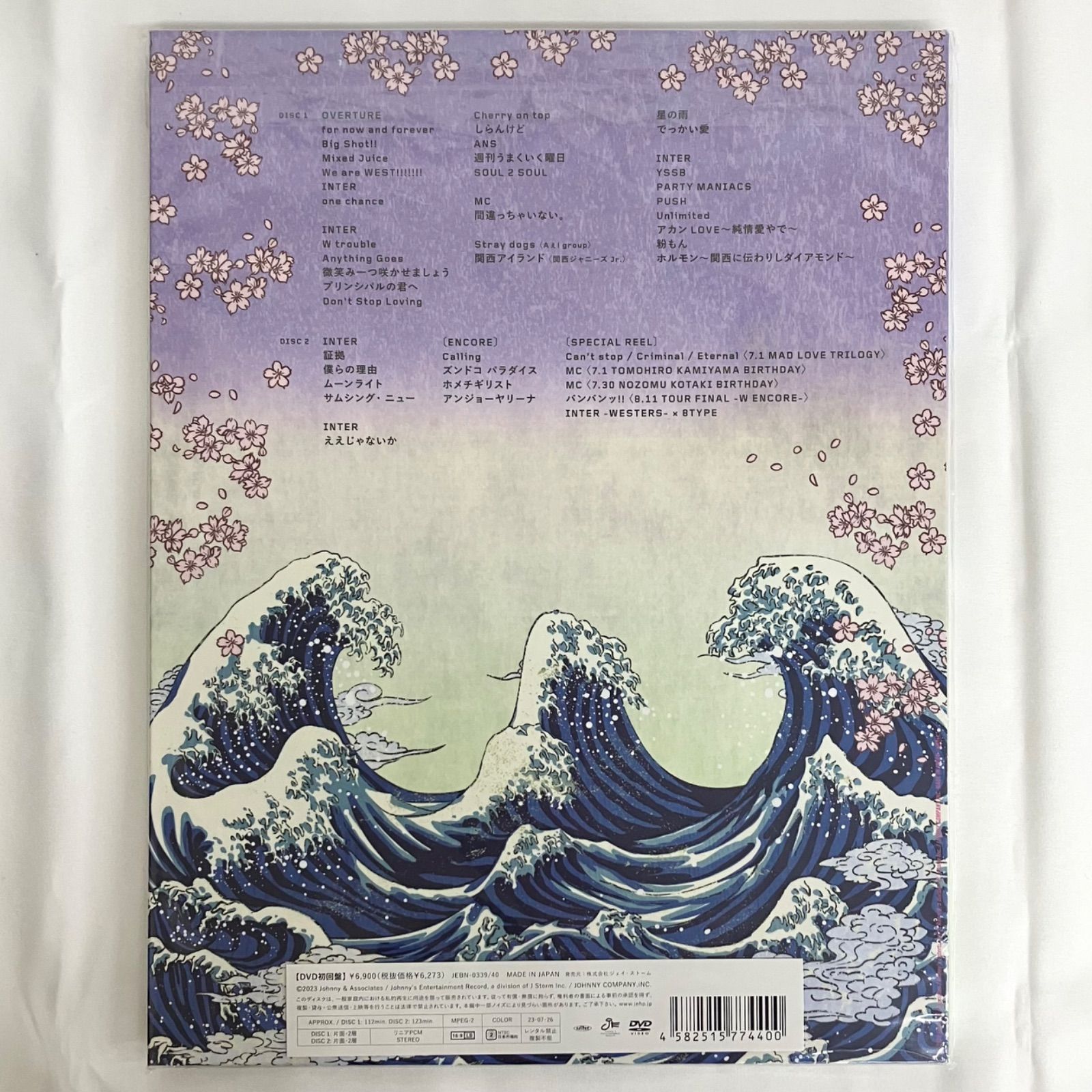 WEST. ライブDVD まとめ売り NL7557 f116 - メルカリ