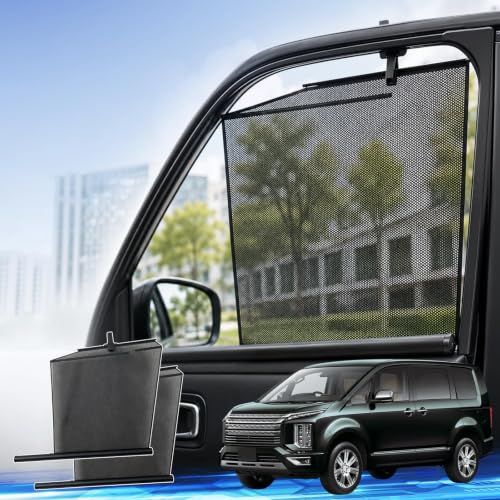 WeCar デリカＤ５ 全グレード対応 H19.1- 互換性 サンシェード ロール式 車用 メッシュ カーテン 車用網戸 窓連動 日よけ ネット サイドドア 遮光 UVカット プライバシー保護 アウトドア 車中泊 車種専用設計 簡単取付 巻取り式 車内換気ts 6,900円