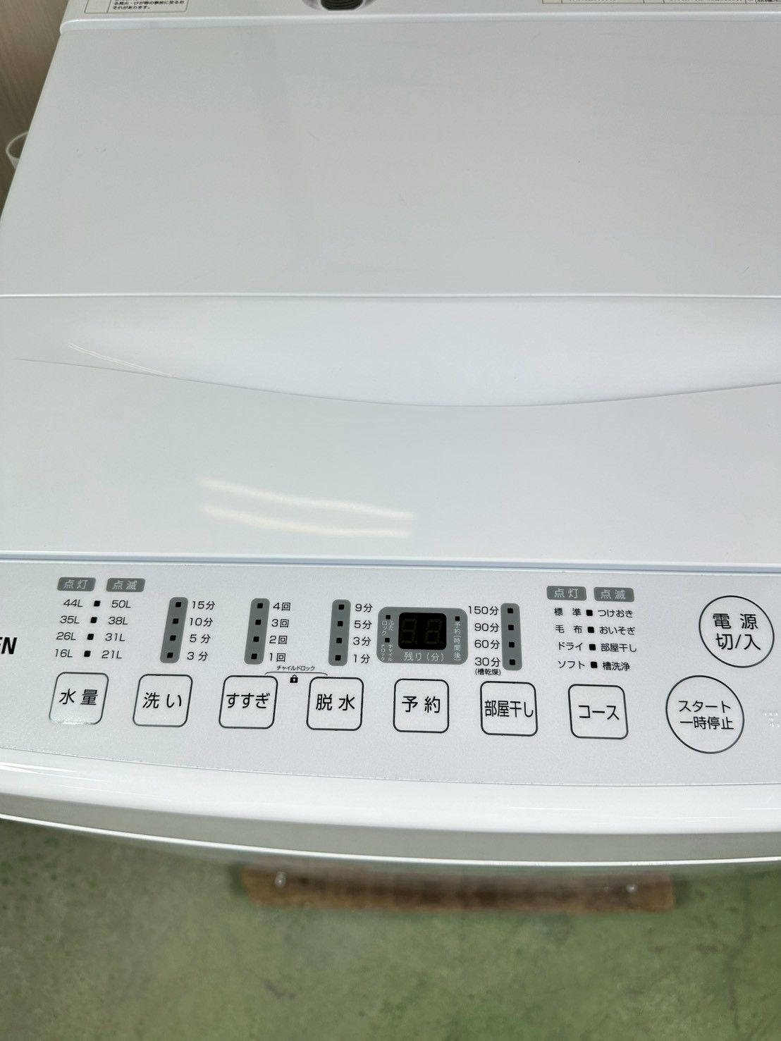 高年式】阪・尼崎配送設置無料☆3か月保障付き☆洗濯機☆ヤマゼン☆6kg