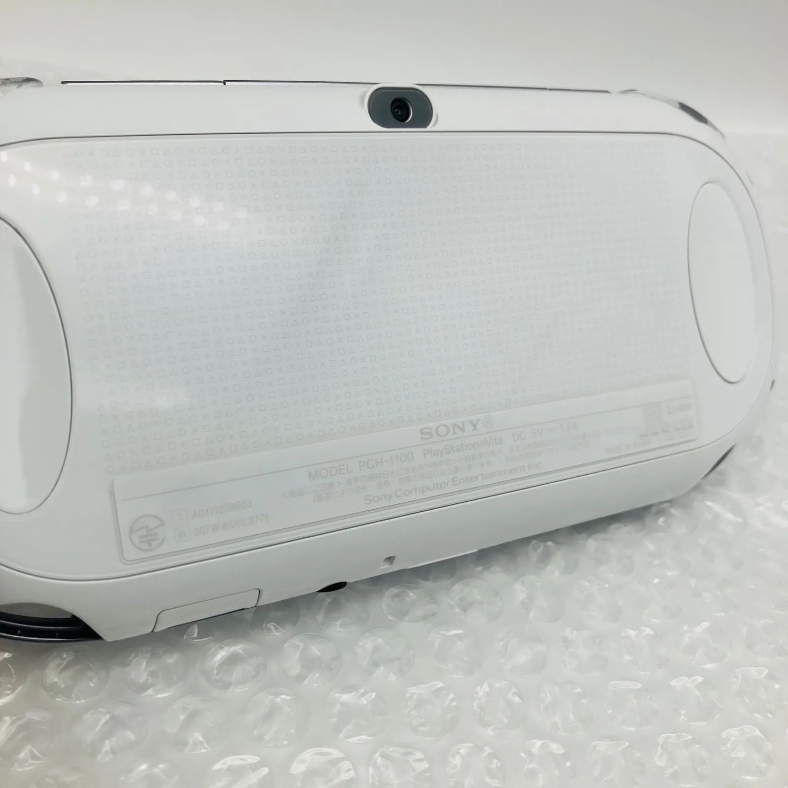 中古 ゲーム機本体 SONY PSVITA PCH-1100 クリスタル・ホワイト 有機EL