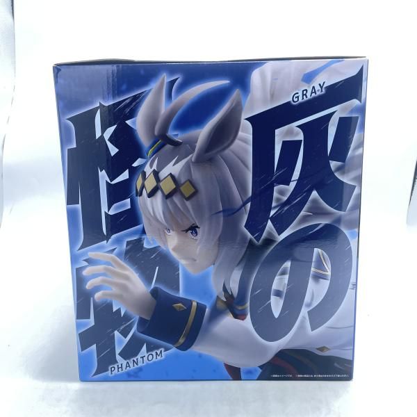 中古】ﾗｽﾄﾜﾝ賞 ｵｸﾞﾘｷｬｯﾌﾟ ﾌｨｷﾞｭｱ 一番くじ ｱﾆﾒ ｳﾏ娘 ｼﾝﾃﾞﾚﾗｸﾞﾚｲ 未開封