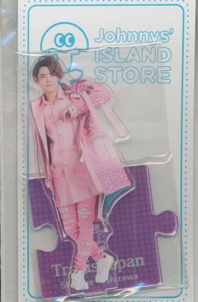 TravisJapan 20年ISLAND STORE 吉澤閑也 アクリルスタンド 20)夏