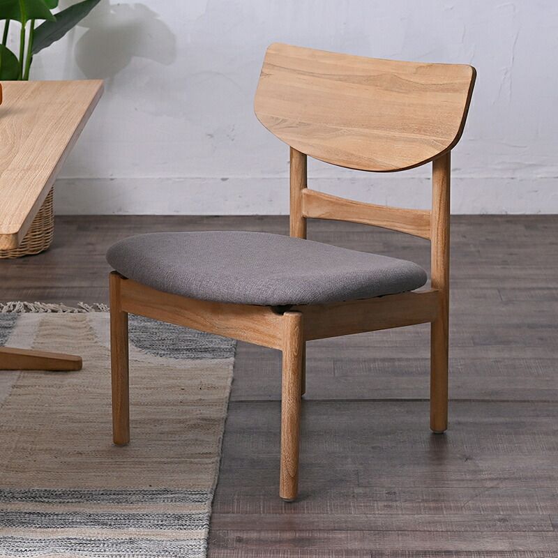 ダイニング家具 ダイニングチェア ロータイプ 木製 1脚 クッション 無垢材 チーク シンプル おしゃれ 北欧 ナチュラル テイスト インテリア 家具 レストラン カフェ