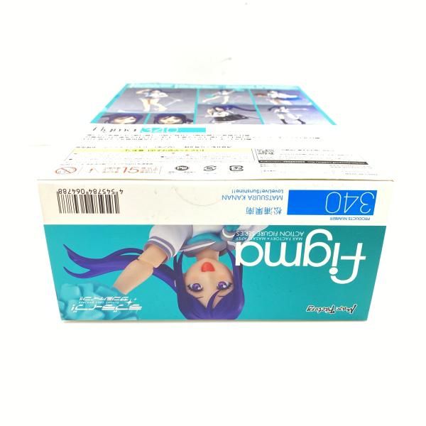 中古】【未開】/箱ヤケ有）フィギュア figma 松浦果南 「ラブライブ