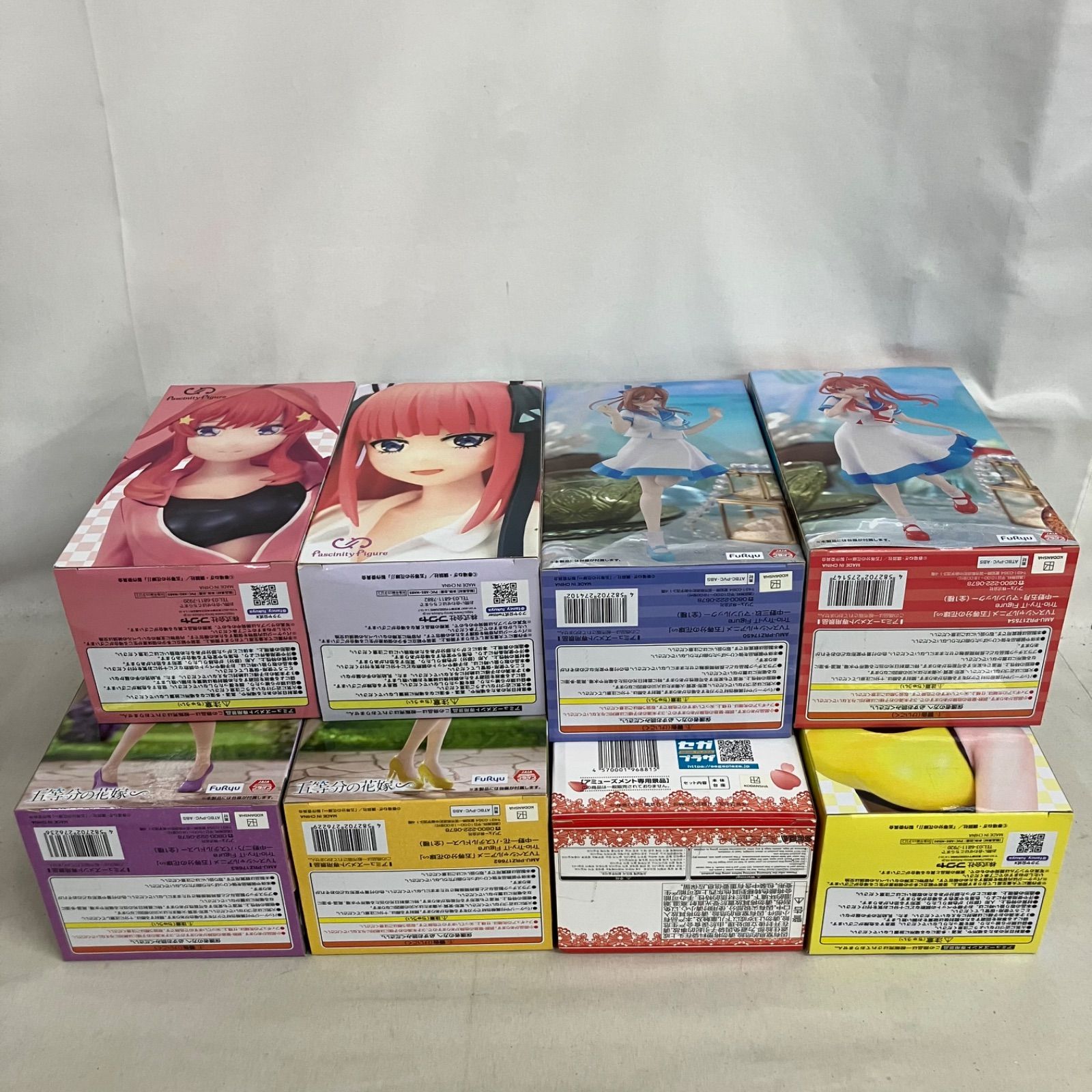 未開封 五等分の花嫁 Trio-Try-iT Figure 中野五月 マリンルック 他