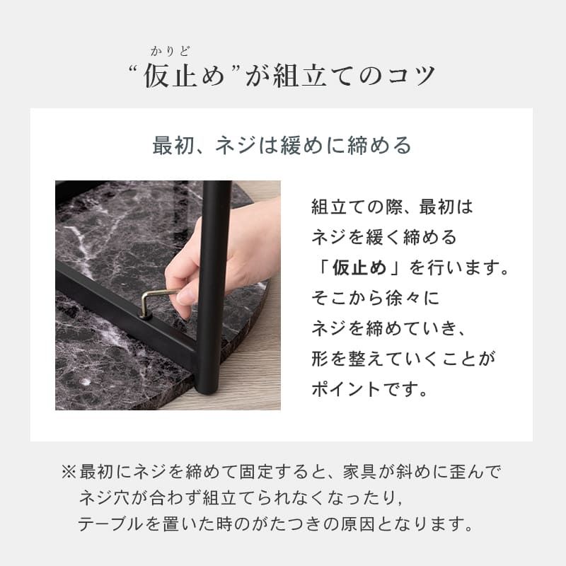 ソファ 座椅子 ネストテーブル 円形 スタッキングテーブル センターテーブル サイドテーブル コーヒーテーブル 小物置き 軽量 おしゃれ 北欧 丸型2個セット 大理石調 ーサイド かっこいい
