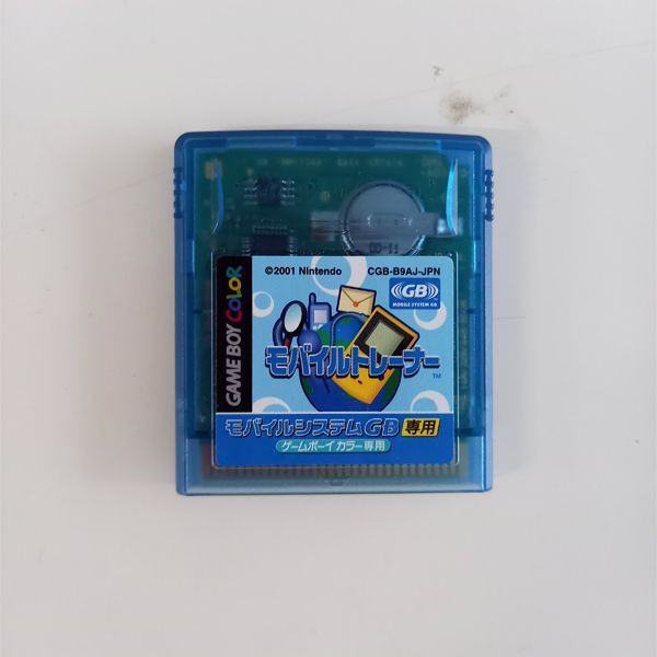 モバイルアダプタGB ゲームボーイカラー　GAMEBOY COLOR モバイルアダプタGB ゲームボーイカラー 箱入り 周辺機器 #m00540