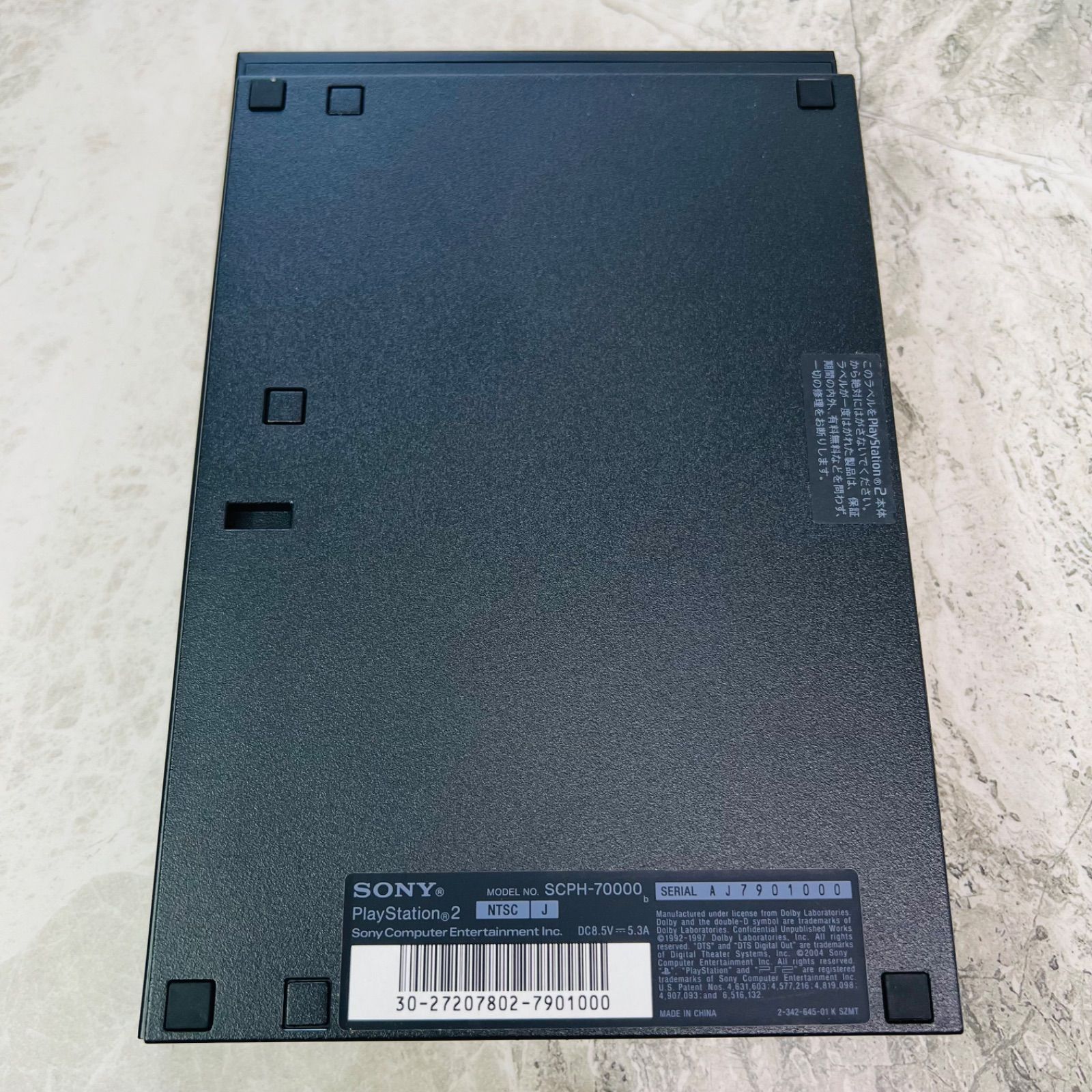 PlayStation2 本体 ブラック SCPH-70000 薄型 - メルカリ