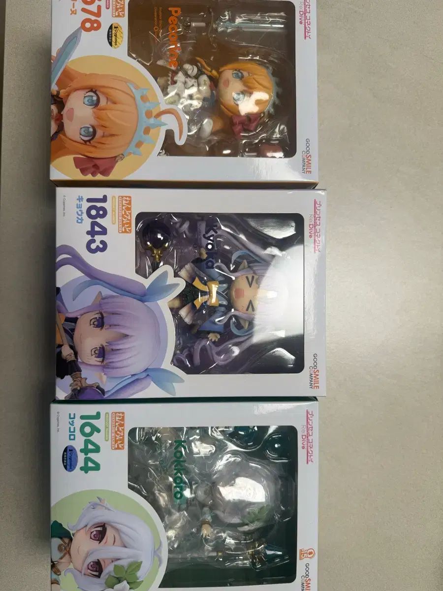プリンセスコネクト ねんどろいど まとめ 開封良品