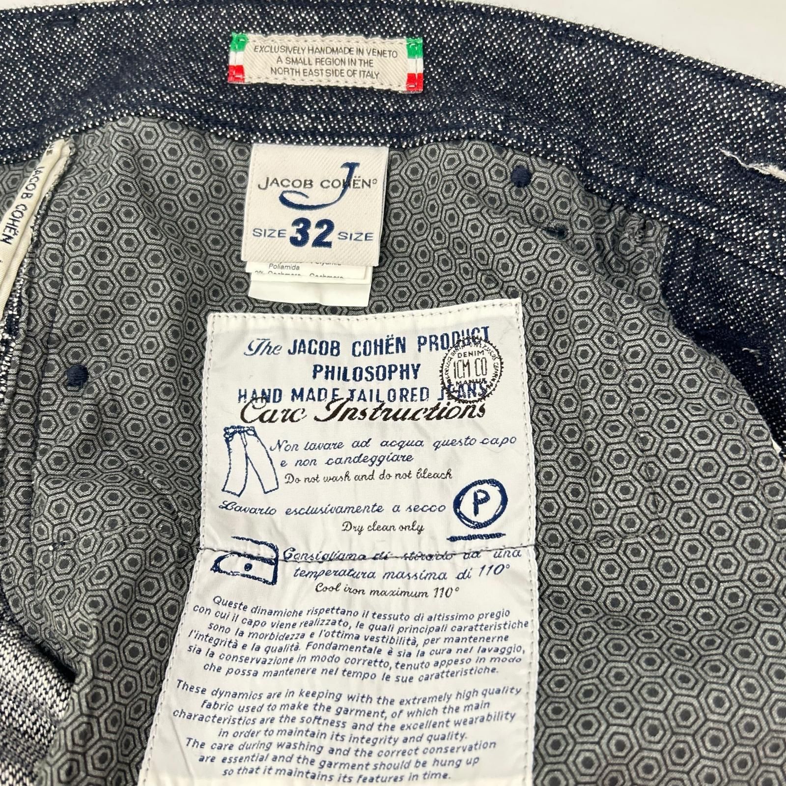 JACOB COHEN ヤコブコーエン PW688 COMPORT インディゴ ボタンフライ