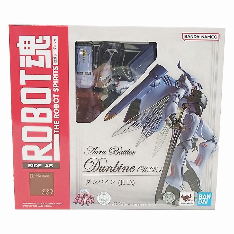 BANDAI バンダイ ROBOT魂 ＜SIDE AB＞ 聖戦士ダンバイン ダンバイン (H.D.) フィギュア 未開封品 [MB-7825]
