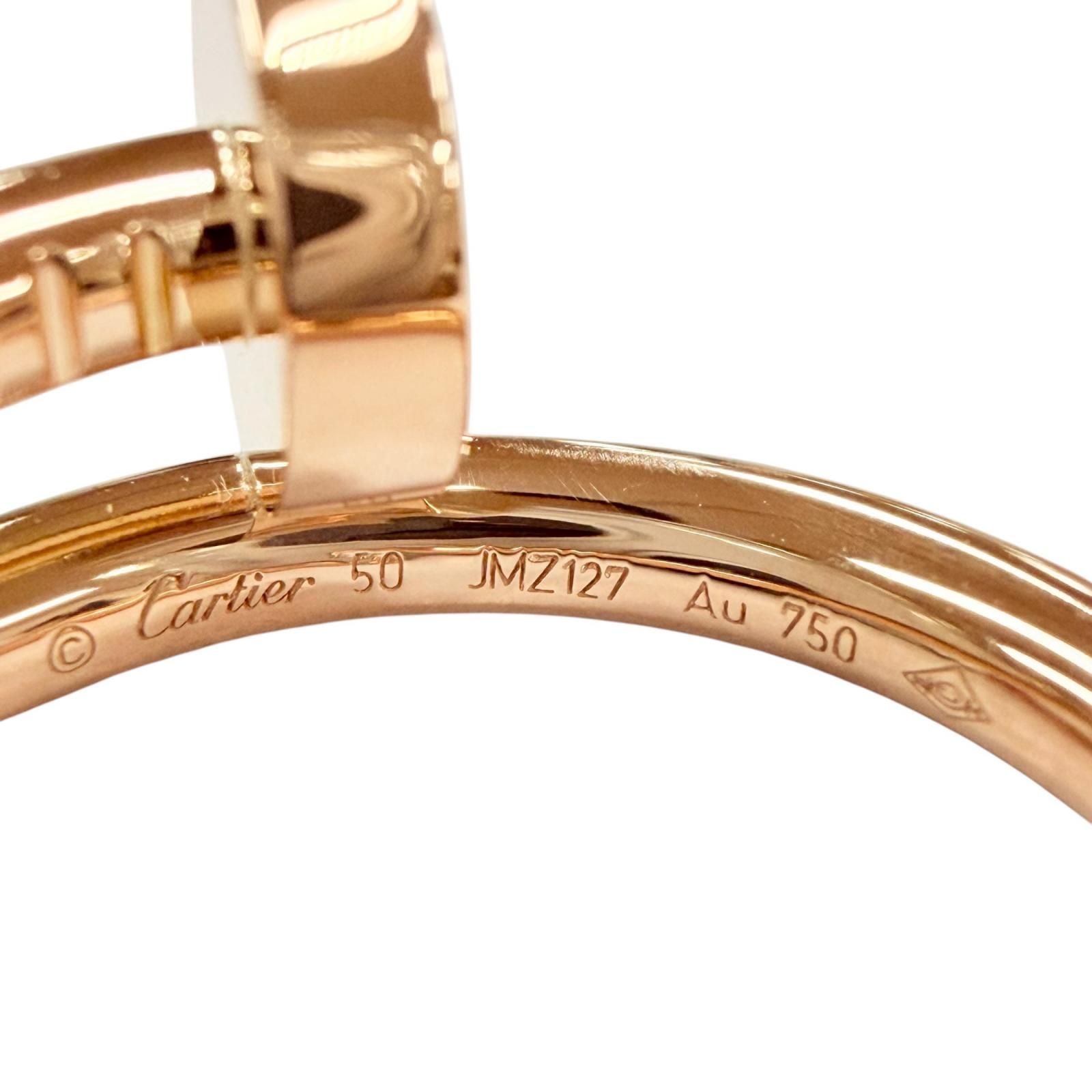 極美品◇Cartier カルティエ JMZ127 ジュストアンクル リング
