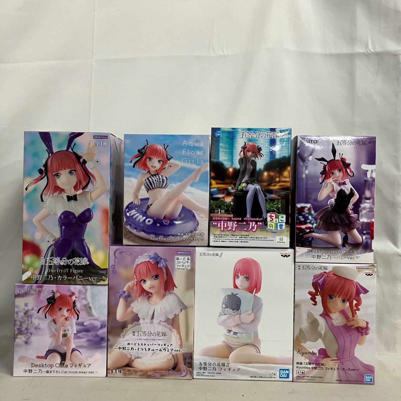 未開封 五等分の花嫁 Desktop Cute 中野ニ乃 バニー 他 フィギュア 8