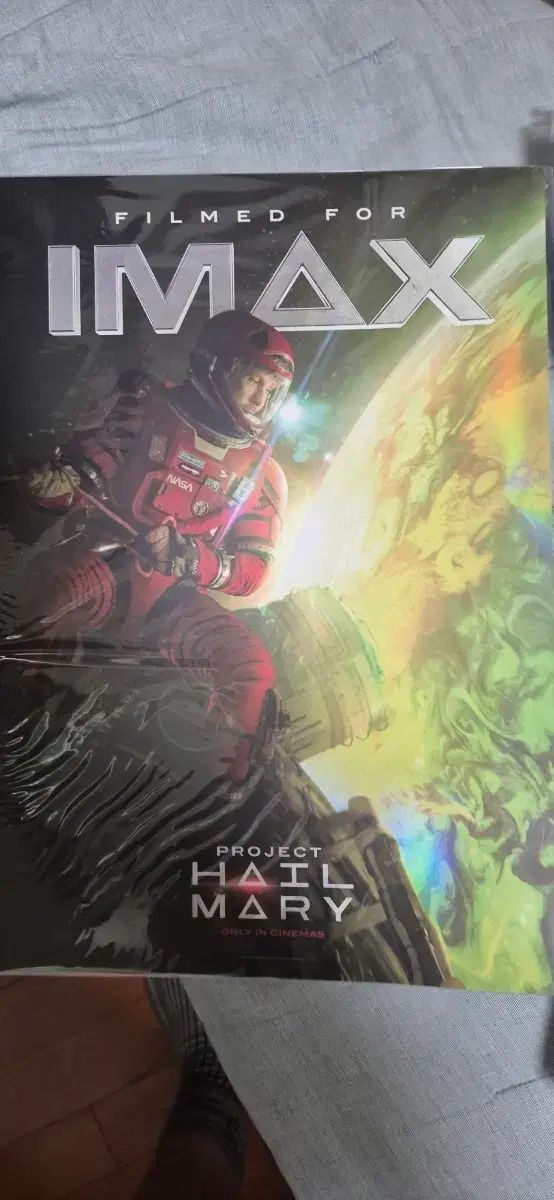 プロジェクト・ヘイルメアリー IMAX ポスター - メルカリ