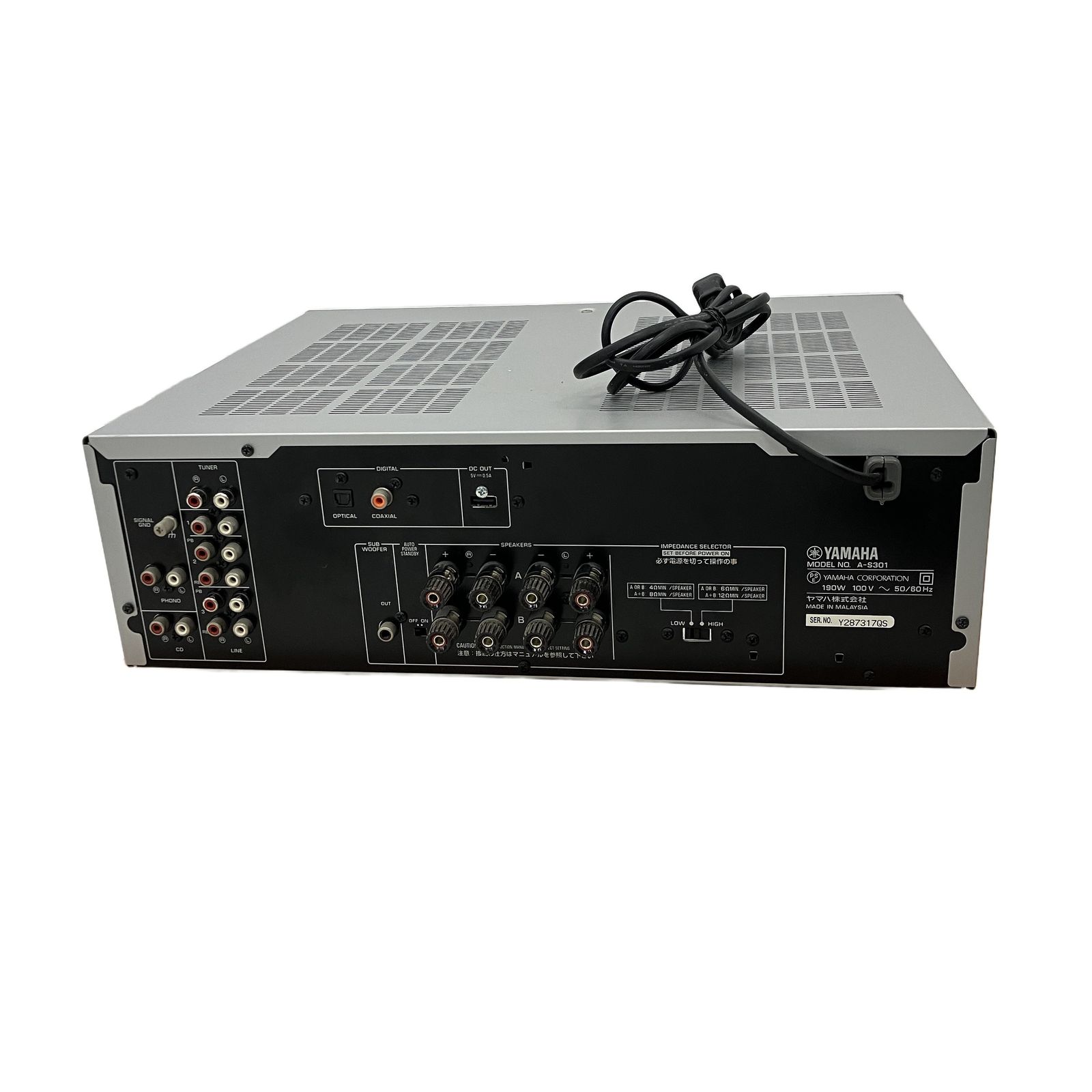 YAMAHA A-S301 プリメインアンプ リモコン付き 音出し不可 オーディオ