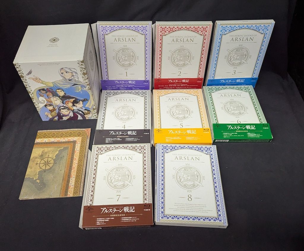 アニメBlu-ray アルスラーン戦記 初回生産限定版 全8巻 セット