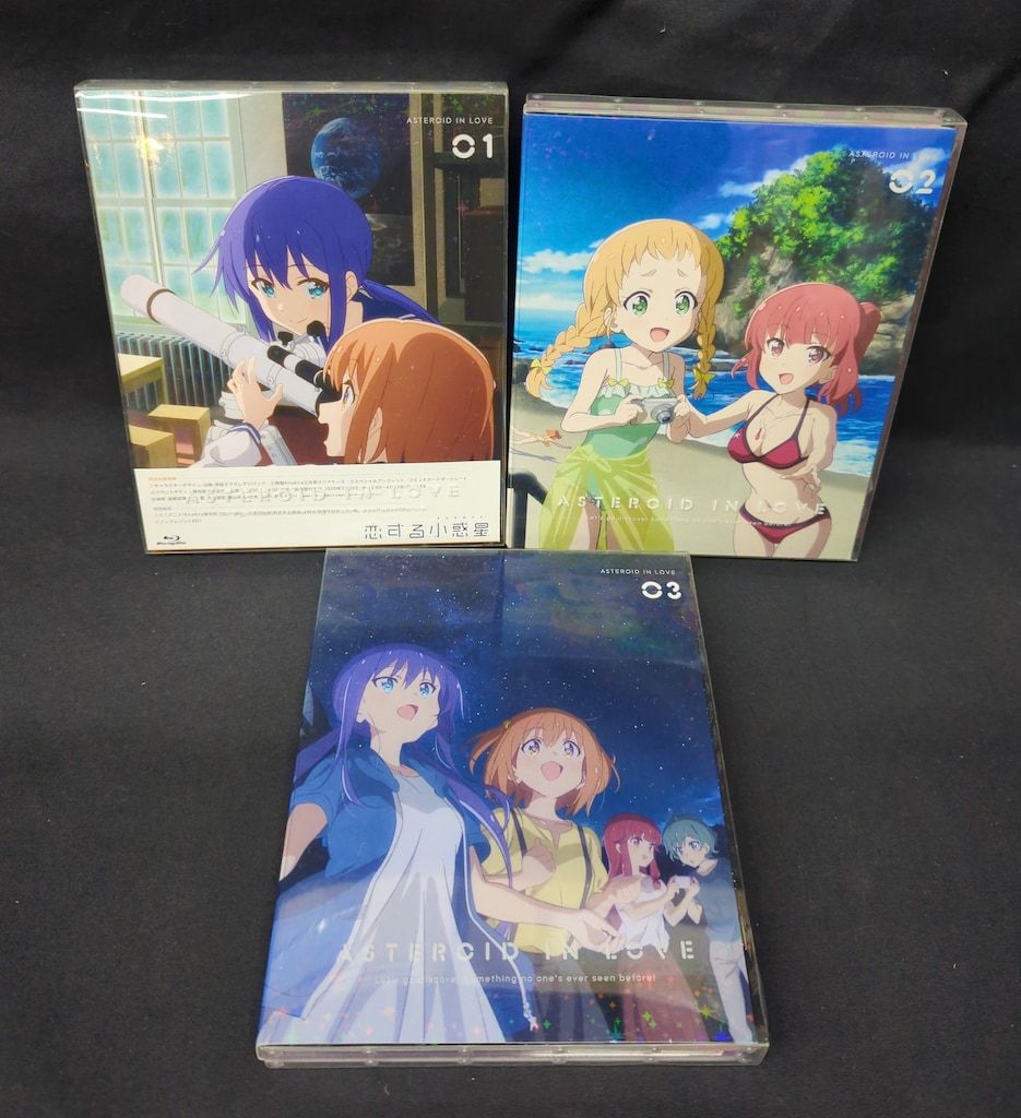 アニメBlu-ray 初回)恋する小惑星 全3巻 セット