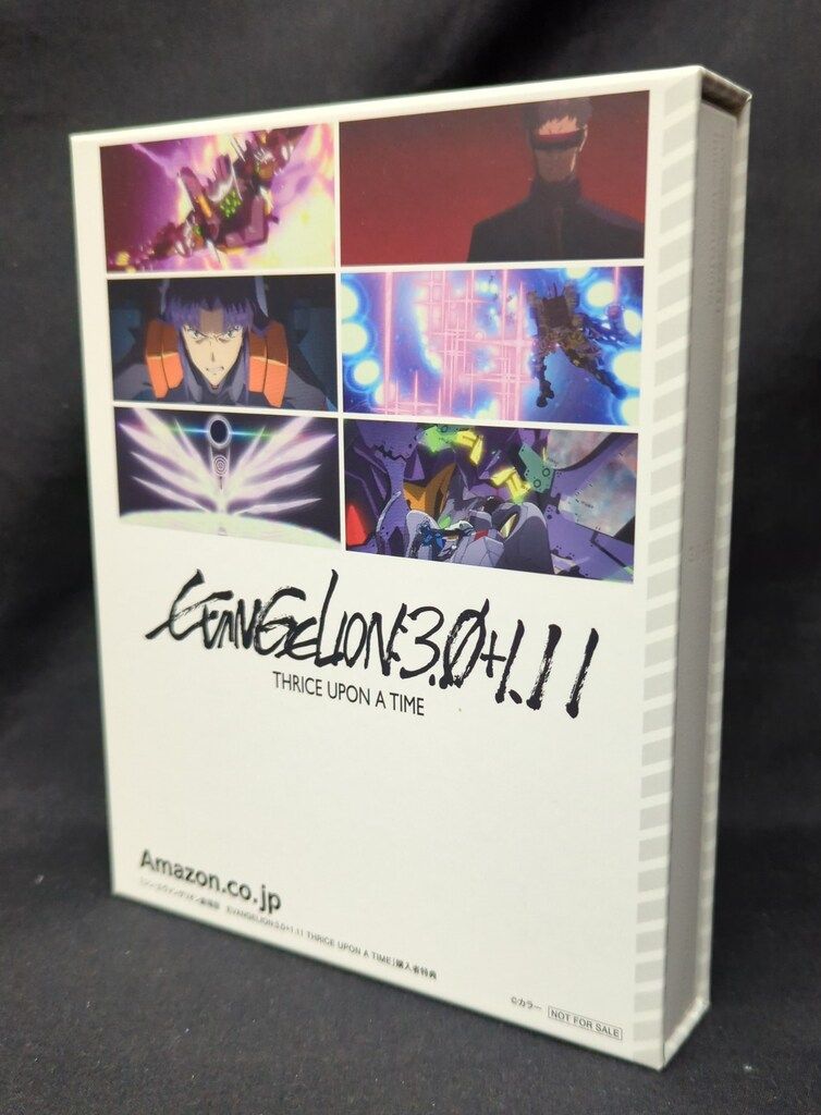 アニメBlu-ray 庵野秀明 AmazonBOX付)シン・エヴァンゲリオン劇場版 EVANGELION 3.0+1.11 5,942円