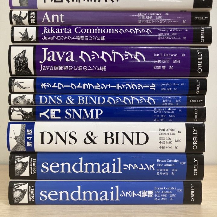 □01)【1点限り!】オライリーのIT技術関連本 まとめ売り13冊大量セット