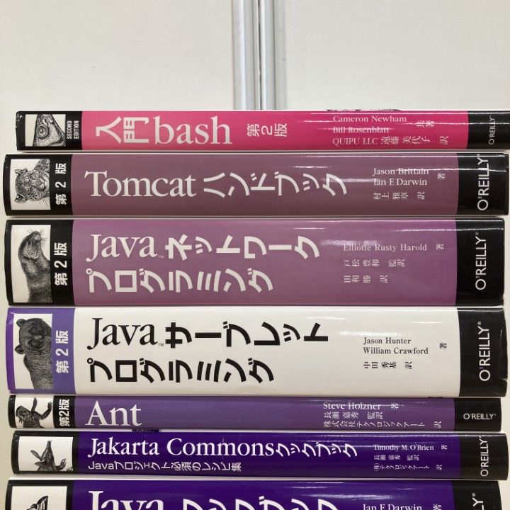 □01)【1点限り!】オライリーのIT技術関連本 まとめ売り13冊大量セット