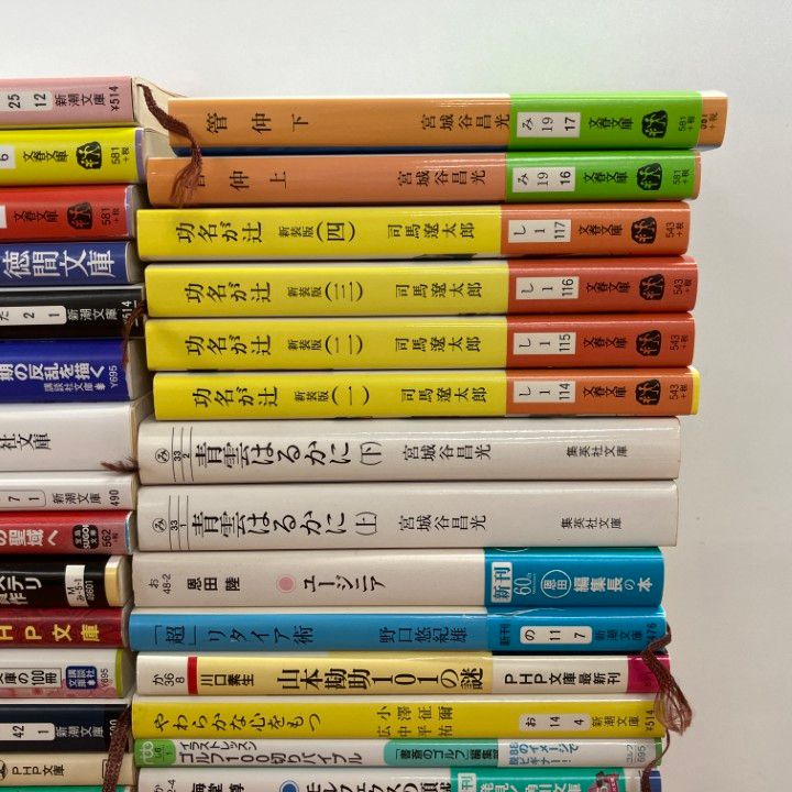□01)【1点限り!】多ジャンルの文庫本まとめ売り約115冊大量セット