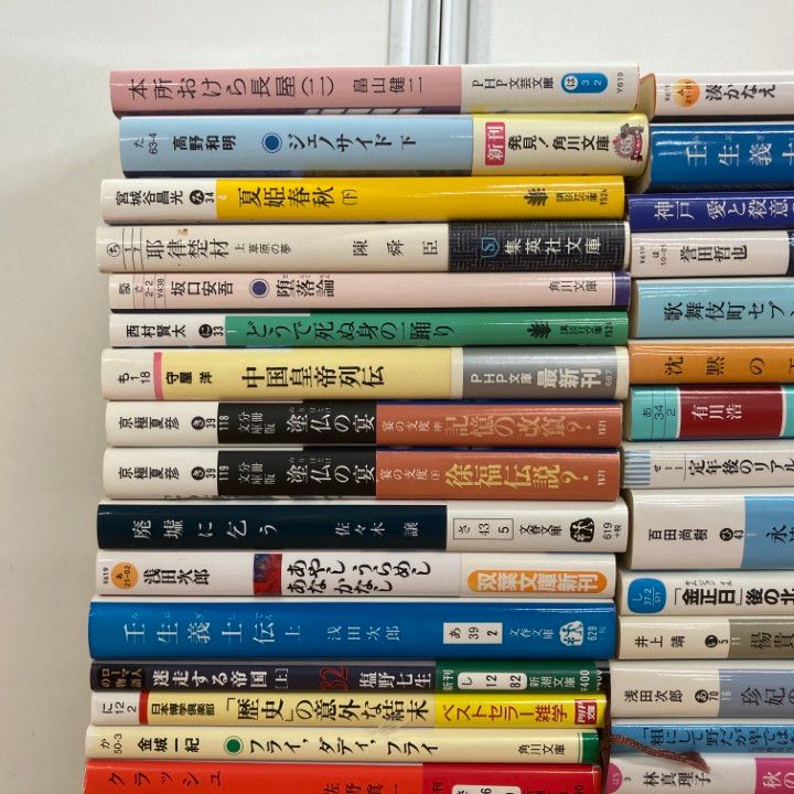 □01)【1点限り!】多ジャンルの文庫本まとめ売り約115冊大量セット