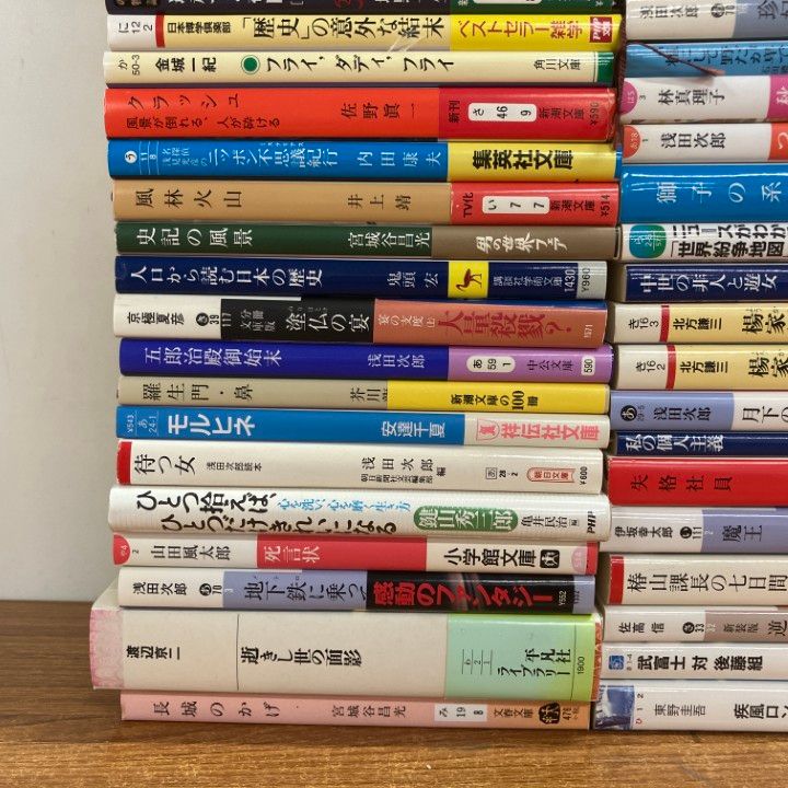 文庫本セット 多数の文学作品 □01)【1点限り!】多ジャンルの文庫本まとめ売り約115冊大量セット