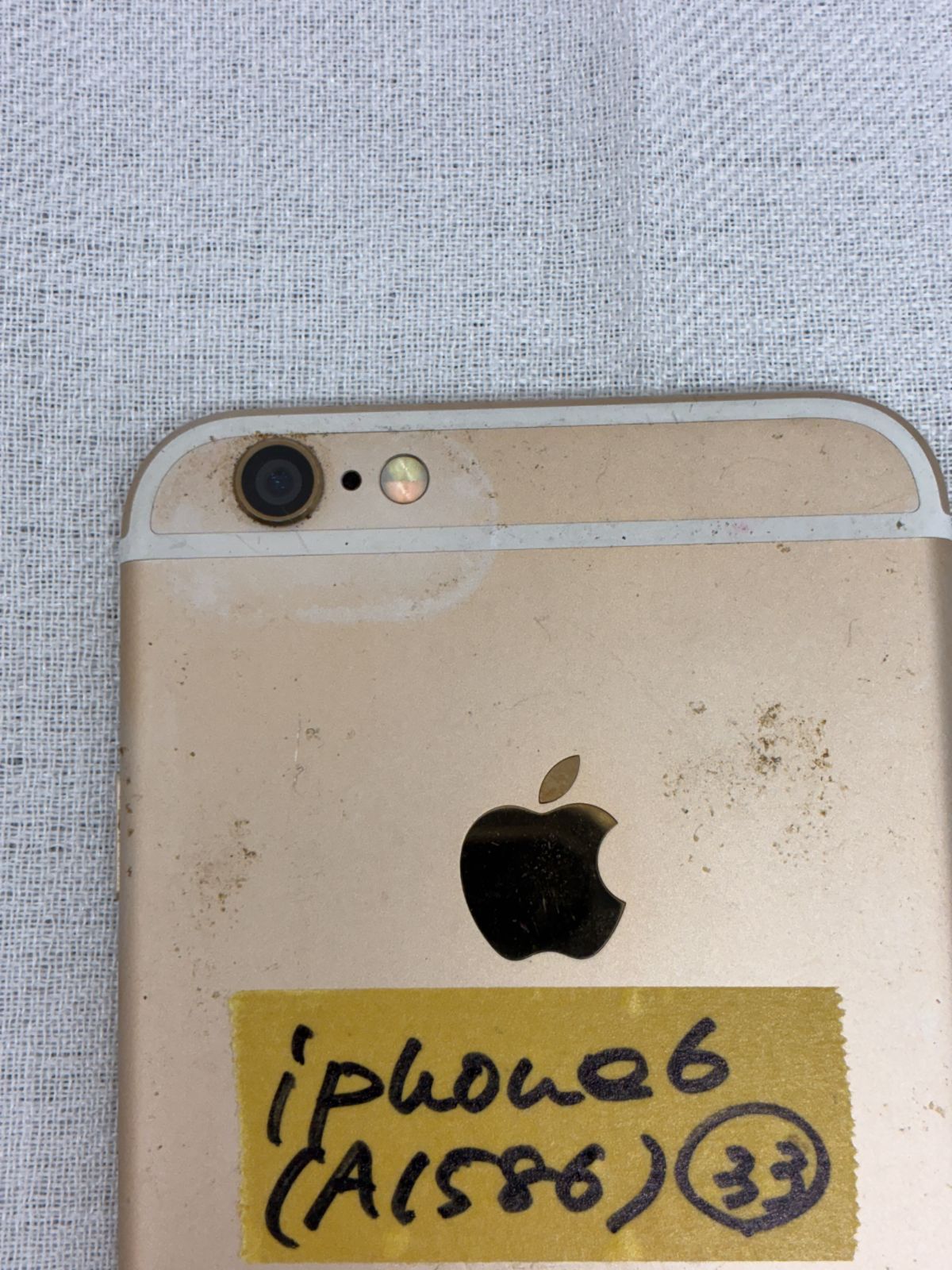 ジャンク】iPhone6 10台セット ゴールド 部品取り・動作未確認 - メルカリ