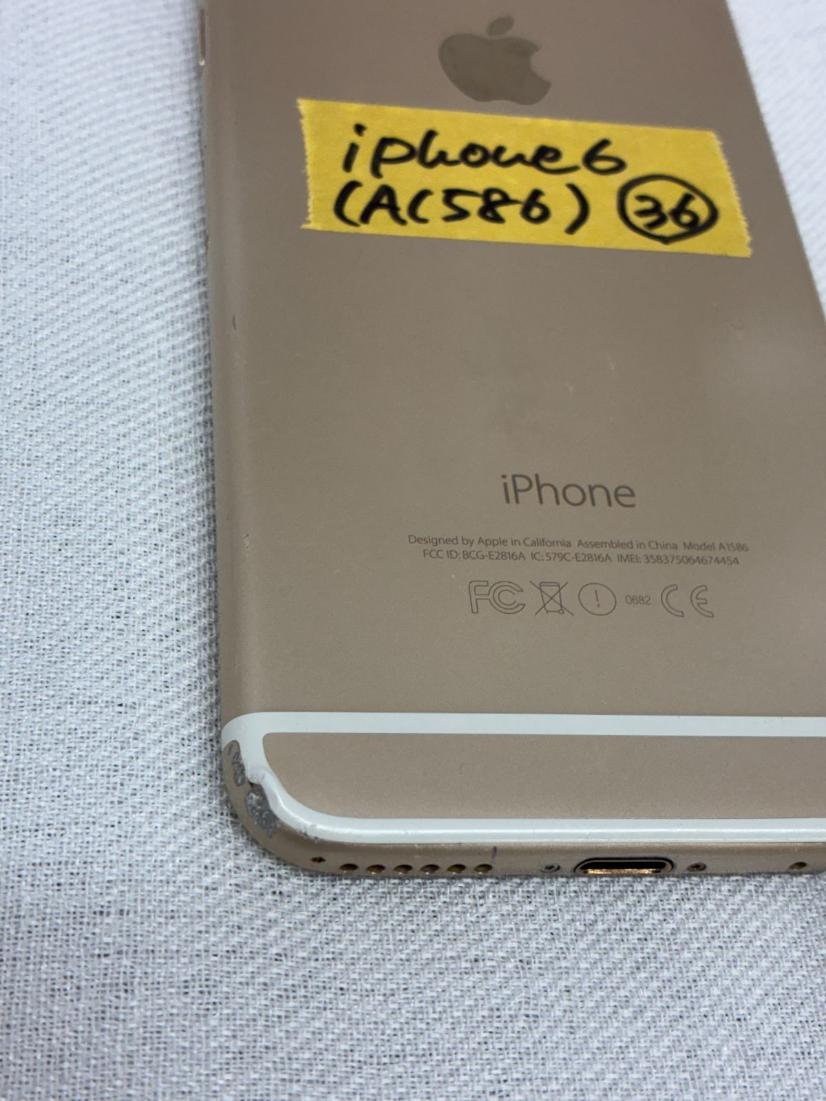 ジャンク】iPhone6 10台セット ゴールド 部品取り・動作未確認 - メルカリ