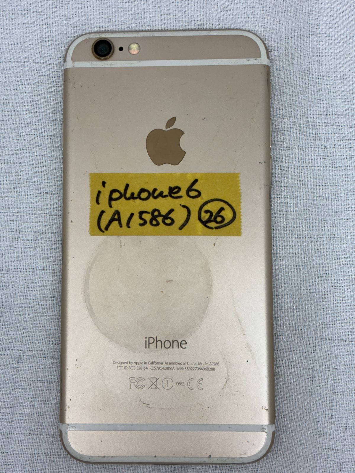 ジャンク】iPhone6 10台セット ゴールド 部品取り・動作未確認 - メルカリ