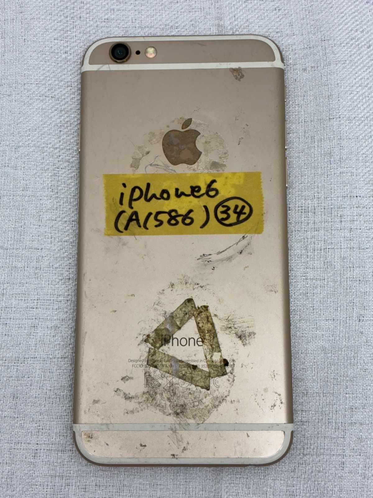 ジャンク】iPhone6 10台セット ゴールド 部品取り・動作未確認 - メルカリ