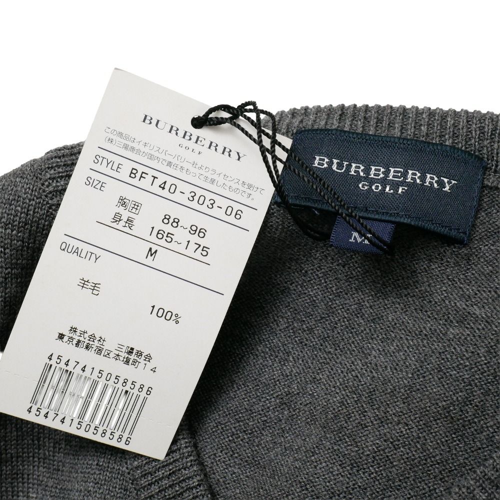 ■美品■BURBERRY GOLF バーバリー ゴルフ ベスト サイズM ニット プルオーバー Vネック ブランド古着【中古】20260720/RB0111 □美品□BURBERRY GOLF バーバリー ゴルフ ベスト サイズM ニット プル