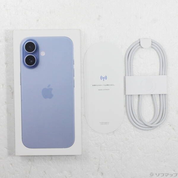 ソフマップ 〔中古品〕 iPhone17 256GB ミストブルー MG694J／A SIMフリー【297】