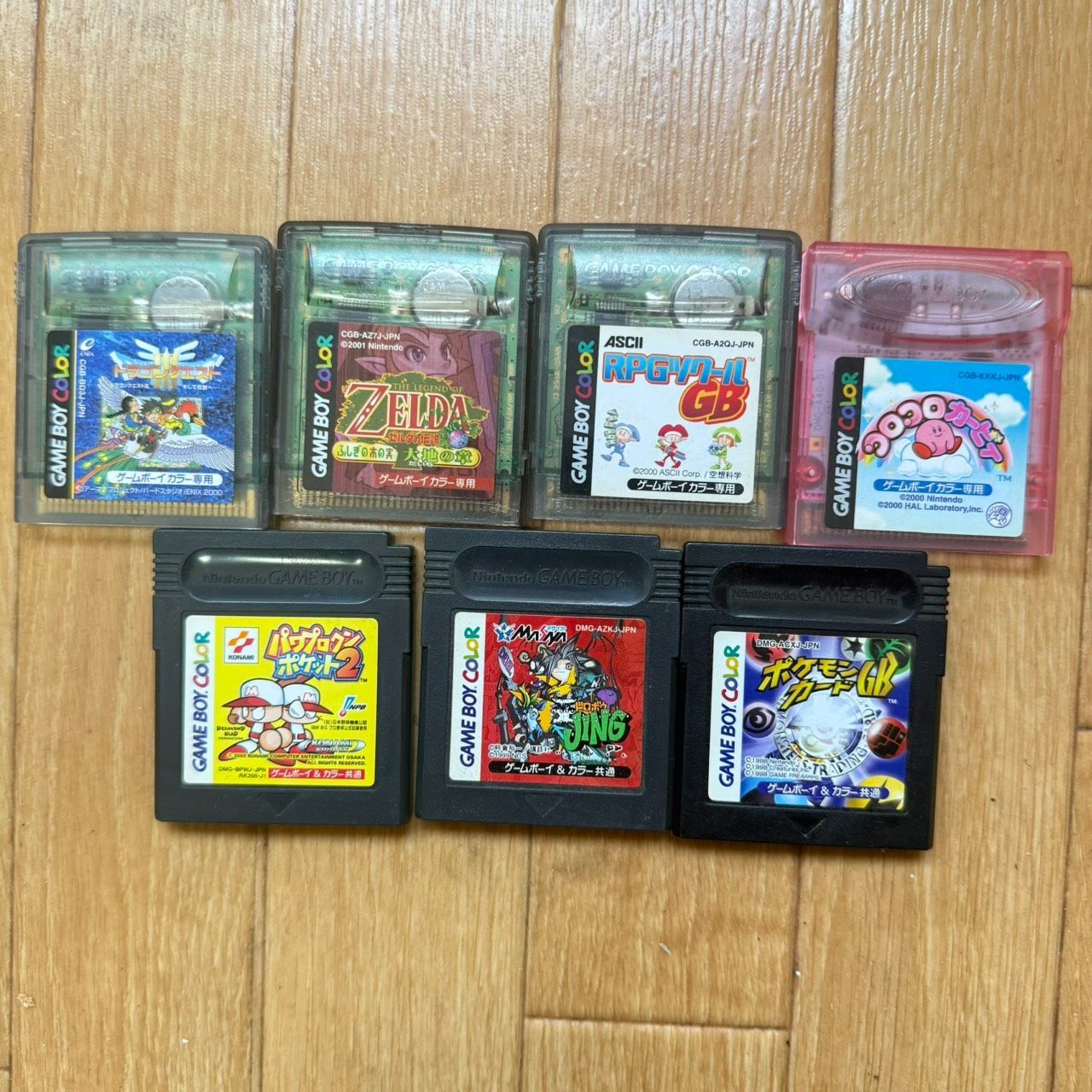 任天堂 SFC ソフト 20本 GBC ソフト 7本 他雑貨 合計33点セット まとめ