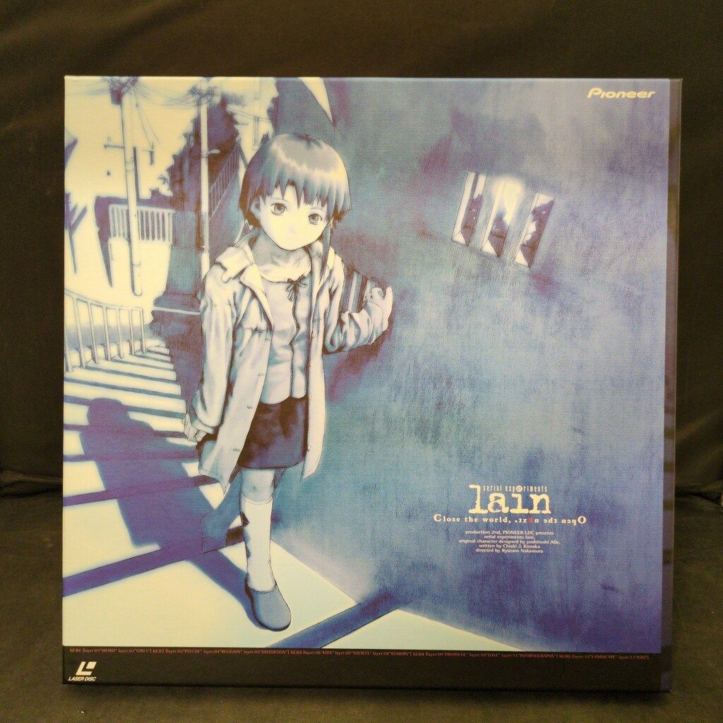 アニメLD serial experiments lain 全5巻セット ※帯欠 - メルカリ